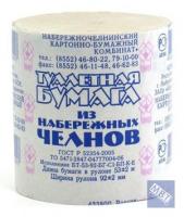 Бумага туал. Наб. Челны Ша48
