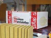 Утеплитель ИЗБА Супер-лайт 30 1000*600*50 4,8м2 8л АА910